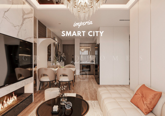 Imperia Smart City